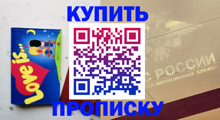 форма 3 в Твери